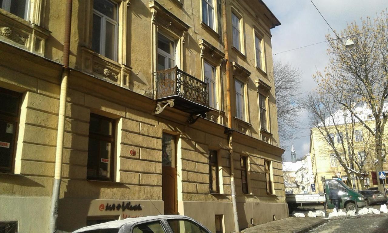 Ляльковий Театр Не Мансарда Lviv Exterior foto