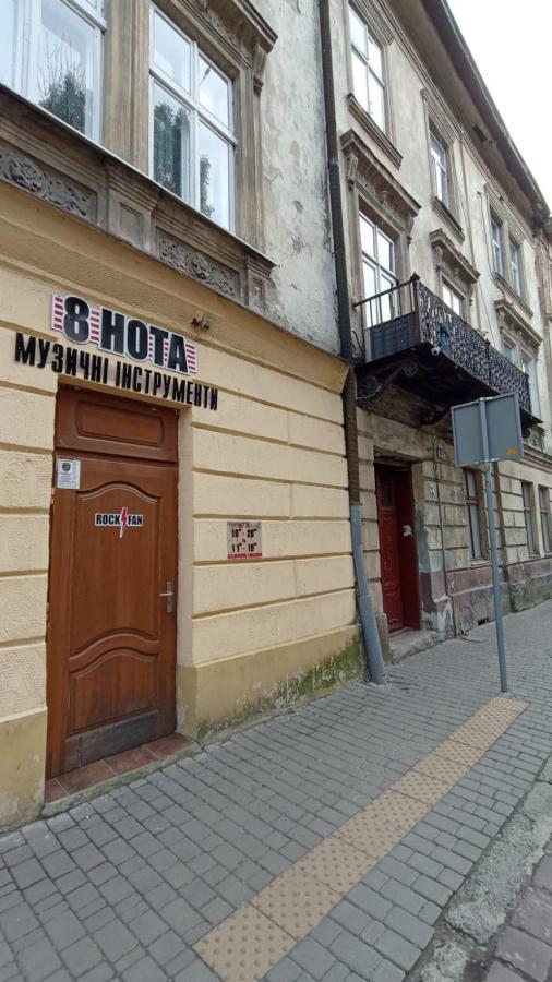 Ляльковий Театр Не Мансарда Lviv Exterior foto